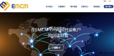 EMCM春雷掘金行动苏定邦讲武堂带单投资被骗怎么追回损失？