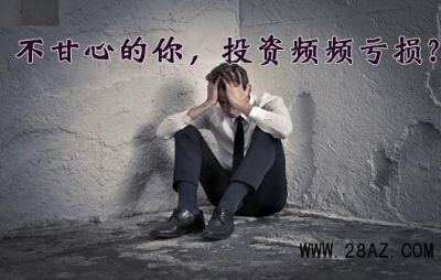 EMCM平台正规吗？讲武堂苏堂主金刚等人带单伦敦金是骗局？