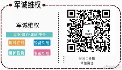 A股讲武堂全是托？EMCM老师带单只为圈钱跑路