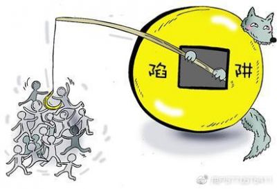 A股讲武堂苏堂主推荐EMCM平台原来只为坑骗钱财，你上当了...